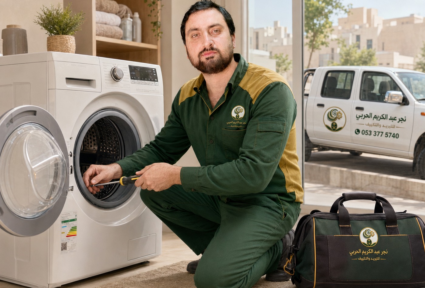 Air conditioner installation